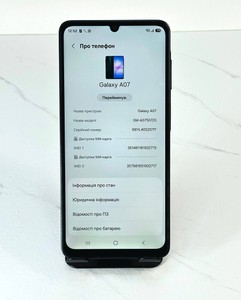 Б/в Мобільний телефон Samsung galaxy a07 4/128gb 01-201107689