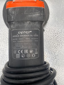 Б/в Кутова шліфмашина Dnipro-M gl-125s 01-201108763