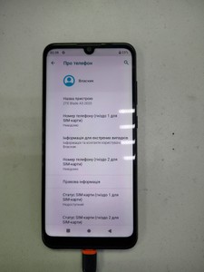 Б/в Мобільний телефон Zte blade a5 2020 2/32gb 01-201116244
