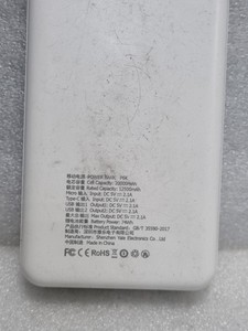Б/в Зовнішній акумулятор (павербанк) Awei p6k pro 20000mah 01-201111843