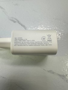 Б/в Мережевий зарядний пристрій Power Adapter 115344 (usb+type-c 67w) 01-201116515