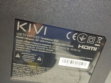 Б/в Телевізор Kivi 55'' uhd prime e5 qled 01-201123531
