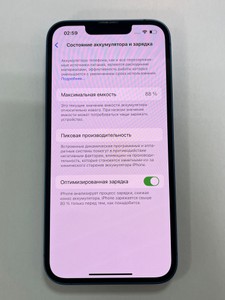 Б/в Мобільний телефон Apple iphone 13 128gb 01-201123238