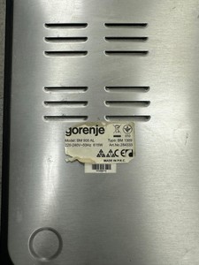Б/в Хлібопічка Gorenje bm900al 01-201120599