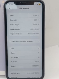 Б/в Мобільний телефон Apple iphone 11 256gb 01-201030017