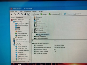 Б/в Ноутбук Lenovo yoga 11s / pentium 2129y / ram 2gb / ssd 128gb / *інтегрована 01-201123730