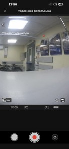 Б/в Екшн-камера Nikon keymission 360 01-201123691