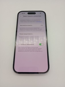 Б/в Мобільний телефон Apple iphone 14 pro 256gb 01-201065841