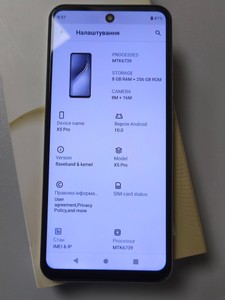 Б/в Мобільний телефон X5 Pro (mtk6739) 8/256gb 01-201125035