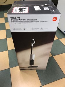 Xiaomi truclean w20