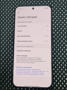 Б/в Мобільний телефон Xiaomi 15t pro 12/256gb 01-201126981