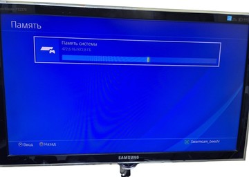 Б/в Ігрова приставка Sony playstation 4 slim 1tb 01-201107812