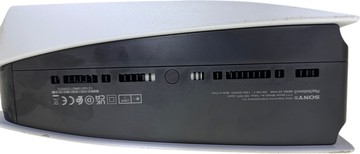 Б/в Ігрова приставка Sony playstation 5 825gb 01-201107375