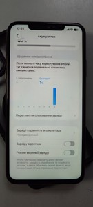 Б/у Мобільний телефон Apple iphone 11 pro max 512gb 01-201131760