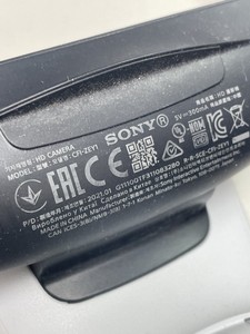 Б/у Камера Sony playstation 5 hd camera cfi-zey1 01-201131975