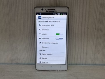 Б/в Мобільний телефон Lenovo a536 01-201131291