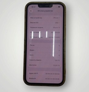 Б/в Мобільний телефон Apple iphone 13 128gb 01-201110354