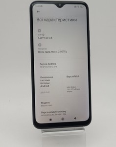 Б/в Мобільний телефон Xiaomi redmi 9 4/64gb 01-201140496