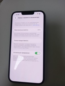 Б/в Мобільний телефон Apple iphone 13 128gb 01-201142687