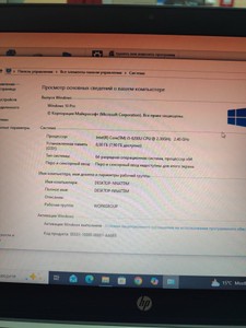 Б/в Ноутбук Hp 14/core i5 6200u ddr3/8gb ddr3/hdd 100 gb/ssd 150 gb/*інтегрована 01-201144618