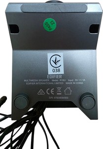 Б/у Акустика Edifier r19u 01-201131425