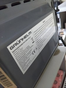 Б/в Мікрохвильова піч Grunhelm 23mx923-s 01-201147707