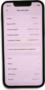 Б/в Мобільний телефон Apple iphone 13 mini 128gb 01-201147357