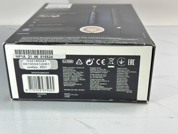 Б/в Електрична зубна щітка Philips sonicare 9900 prestige senseiq hx9992 01-201148273