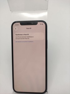 Б/в Мобільний телефон Apple iphone 12 128gb 01-201150760