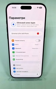 Б/в Мобільний телефон Apple iphone 17 pro max 2tb 01-201155639