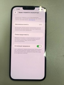 Б/в Мобільний телефон Apple iphone 13 pro max 128gb 01-201160524