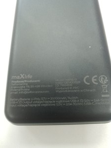 Б/у Повербанк Maxlife mxpb-01 20000mah 01-201163798