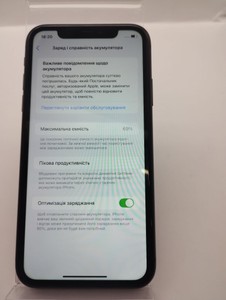 Б/в Мобільний телефон Apple iphone 11 64gb 01-201120263