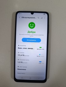 Б/в Мобільний телефон Samsung galaxy a06 4/128gb 01-201169423