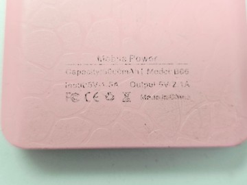 Б/в Повербанк Tesla без моделі 01-201169199