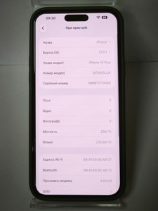Б/в Мобільний телефон Apple iphone 15 plus 256gb esim 01-201178457
