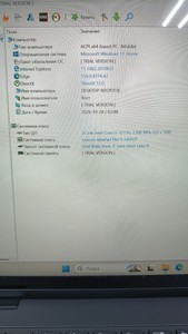 Б/в Ноутбук Lenovo 14/core i3-1215u ddr5/8gb ddr5/hdd *відсутній/ssd 256 gb/*інтегрована 01-201179819
