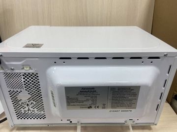 16-000255975: Hanseatic ag720cge pm