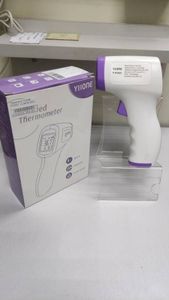 18-000087039: Yiione rts001