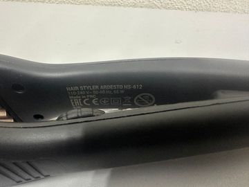 01-200494662: Ardesto hs-612