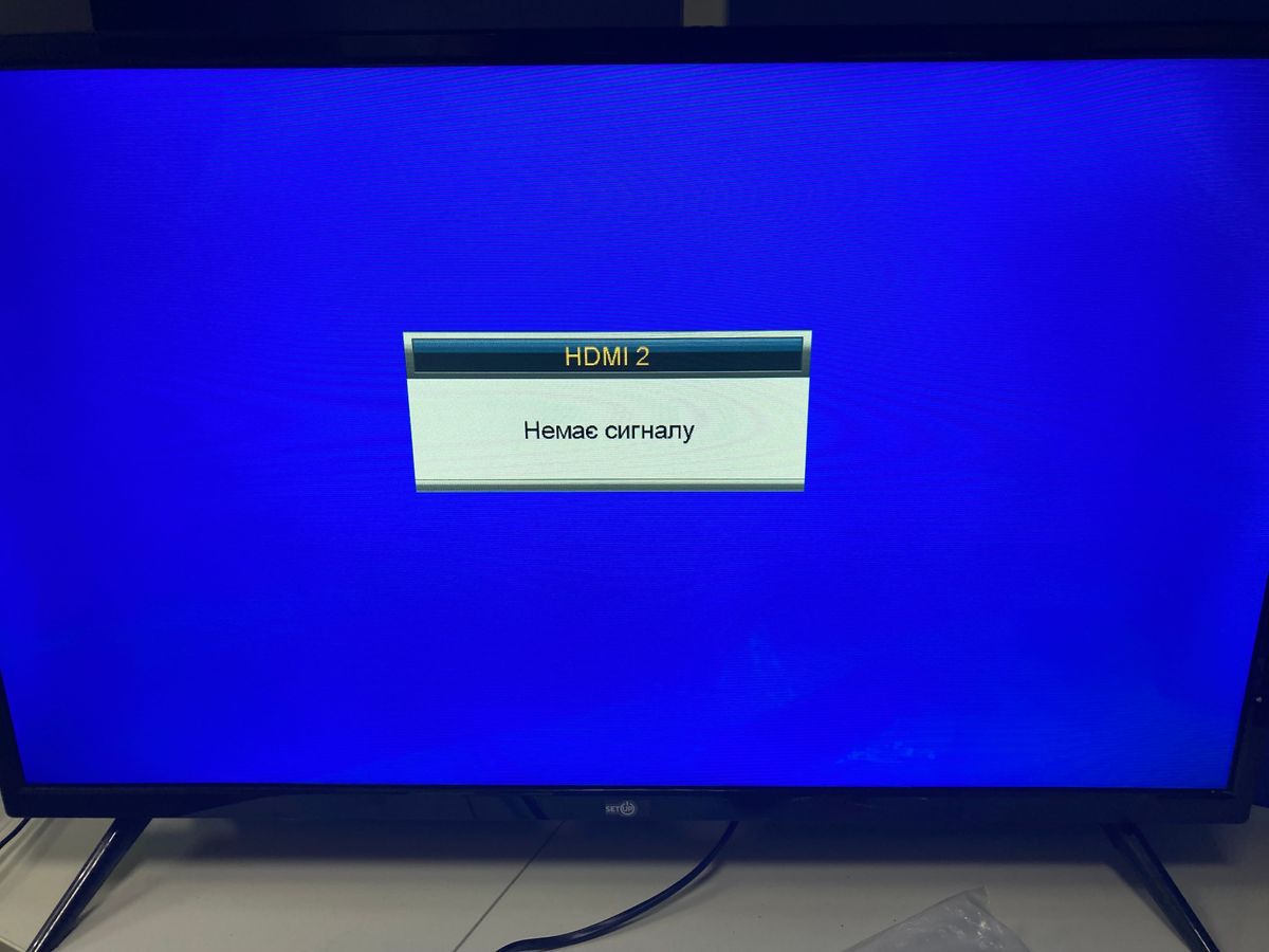 Setup 32htf30