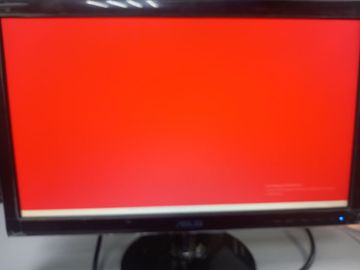 01-200572663: Asus vs197