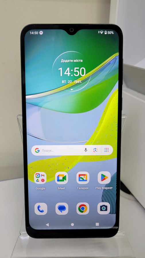 moto e13 8/128gb xt2345-3