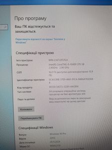 01-200583974: Artline business b16