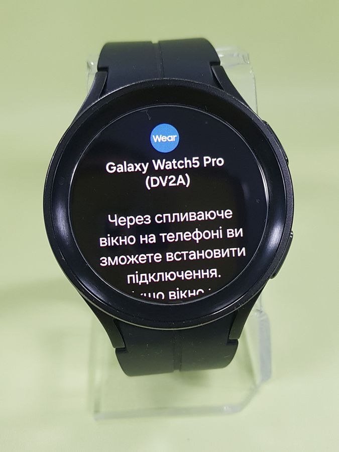 galaxy watch5 pro 45mm
