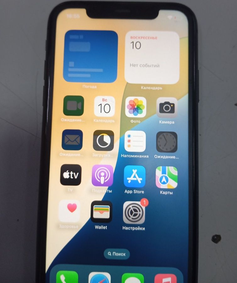 iphone 11 64gb