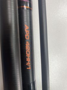 01-200609146: Brain apex double / 4.50m 5.0lb