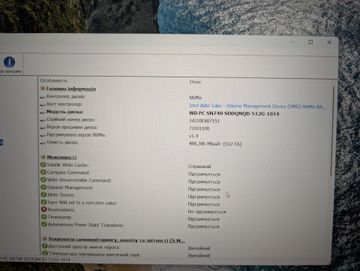 01-200610372: Acer 15/core i5-12450h ddr5/16gb ddr4/hdd *відсутній/ssd 512 gb/*інтегрована