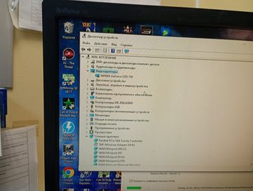 01-200612199: Пк intel pentium g4400/ram 4 gb/hdd 500 gb/ssd відсутній/nvidia gtx 750 (geforce) 1gb gddr5 128bit