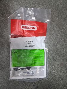 01-200587067: Al-Ko bks 4040